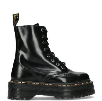 Ženska obuća cipele Dr.Martens Jadon Gležnjače