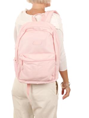 Ženska galanterija Skechers Ruksak