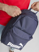 Puma Phase Backpack ruksak