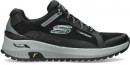 Skechers Arch Fit Discover tenisice