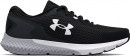 Under Armour Charged Rouge 3 tenisice