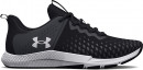 Under Armour Charged Enrage 2 tenisice