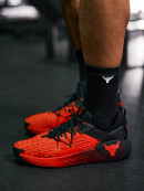 Under Armour Project Rock tenisice