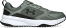 Under Armour Charged Edge tenisice