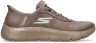Skechers Slip-Ins Go Walk Flex tenisice