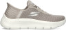 Skechers Slip-Ins Go Walk Flex tenisice