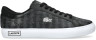 Lacoste Powercourt tenisice