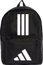Adidas ruksak