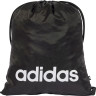 Adidas ruksak