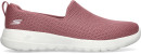 Skechers Go Walk Joy Aurora cipele