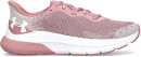Under Armour Hovr Turbulence 2 tenisice