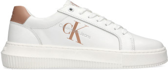 Calvin Klein Serafina tenisice