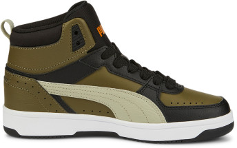 Puma Rebound Joy gležnjače