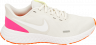 Nike Revolution tenisice