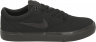 Nike Nike SB tenisice