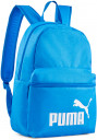 Puma Phase Backpack ruksak