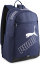 Puma Phase II Backpack ruksak