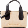 Valentino Copacabana Shopping Bag torba