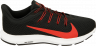 Nike Nike Quest tenisice