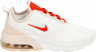 Nike Air Max tenisice
